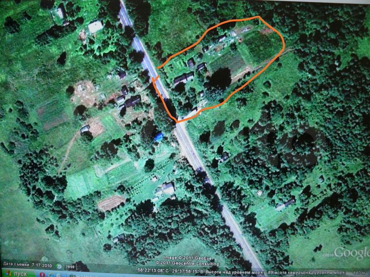 Дом 35 м² на участке 18 сот.