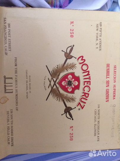 Коробка из под сигар