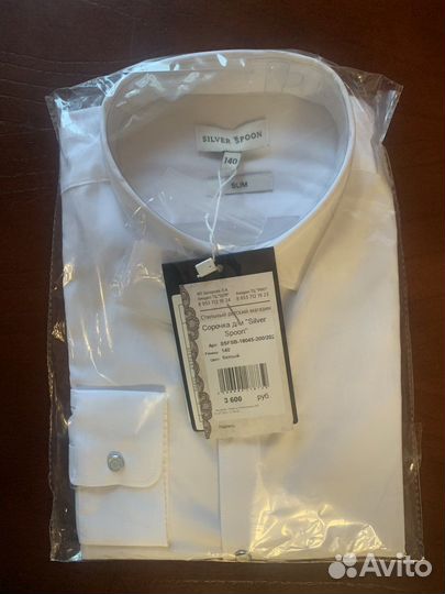 Сорочка для мальчика. Silver spoon
