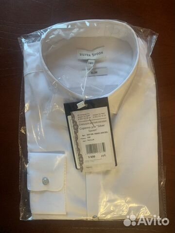 Сорочка для мальчика. Silver spoon