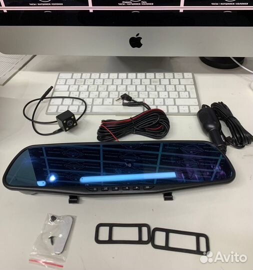 Видеорегистратор