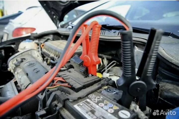 Запустить авто/прикурить авто 24/7