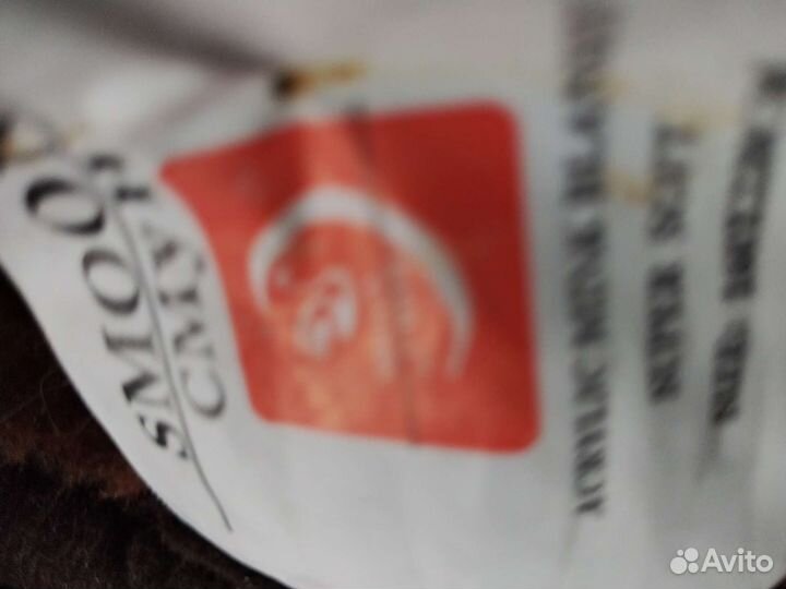 Плед пушистый