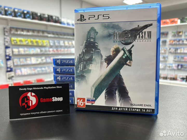 Диск Final Fantasy VII: Remake Integrade PS5 Б/у