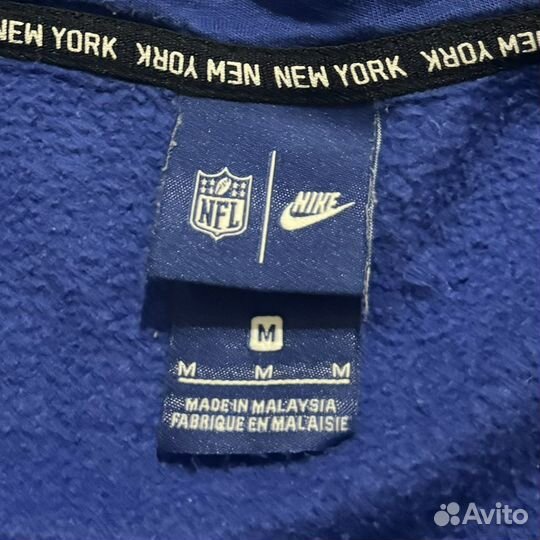 Зип худи Nike NFL