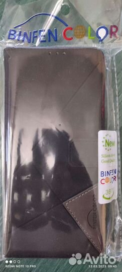 Чехол книжка xiaomi redmi 12c