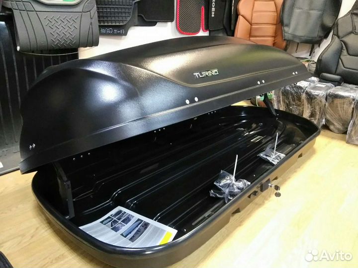 Бокс автомобильный