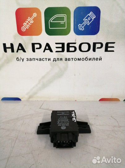 Блок управления сиденьем Volkswagen Touareg 7P5