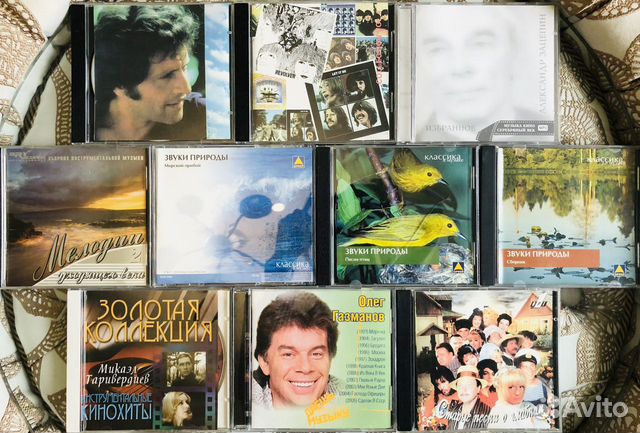 Легенды на Cd дисках Коллекция 12 шт