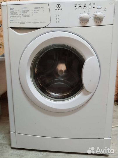 Стиральная машина узкая