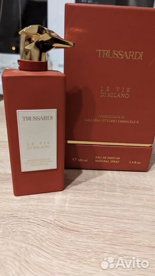 Trussardi le vie di milano