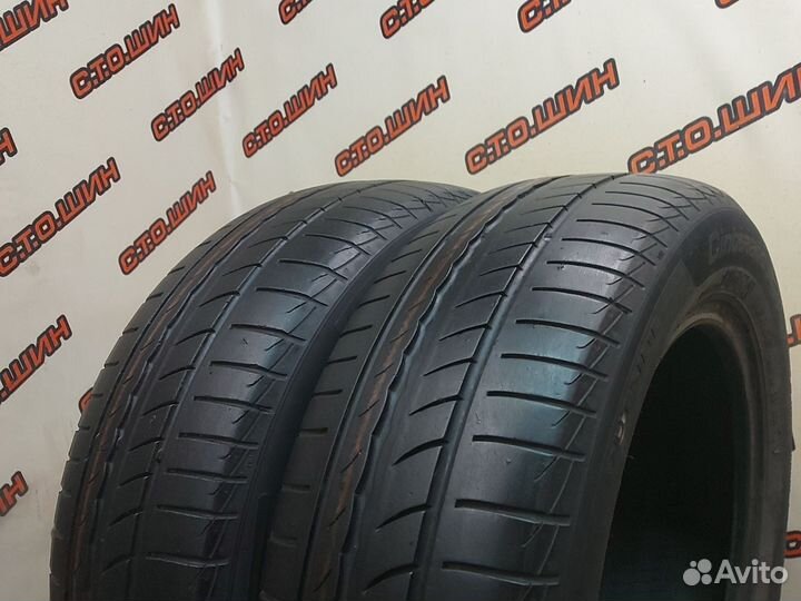 Pirelli Cinturato P1 Verde 185/60 R15 84H