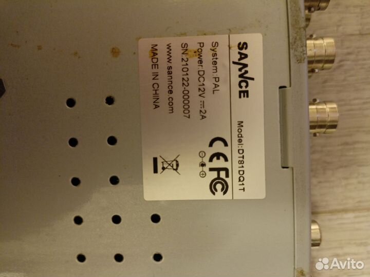 Комплект видеонаблюдения бу