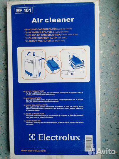 Фильтр воздушный угольный EF-101 Electrolux