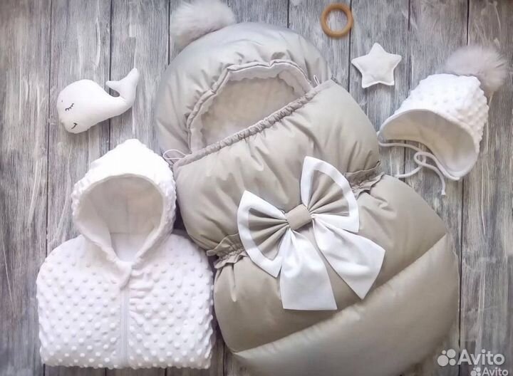 Зимний конверт