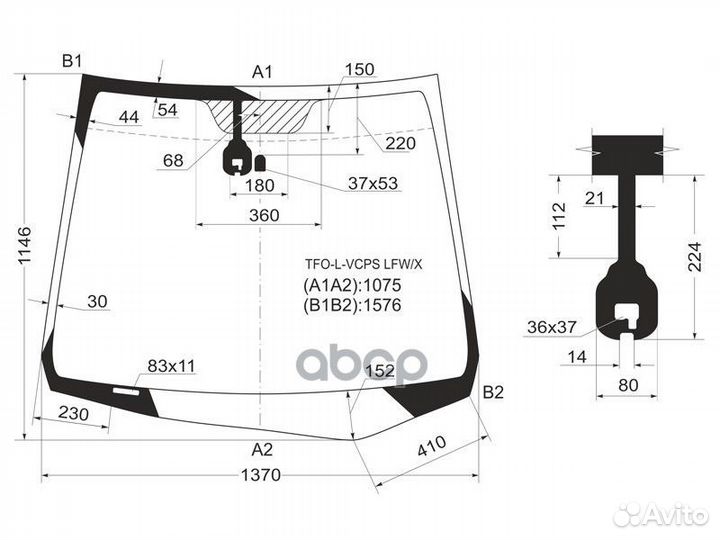 Стекло лобовое (Датчик дождя) Honda Jazz 08-15
