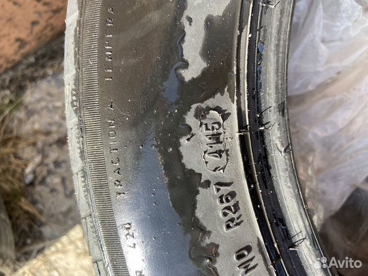 Pirelli Cinturato P1 185/65 R15