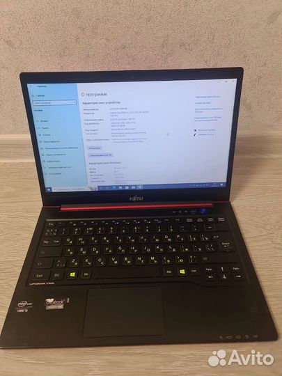 Ноутбук fujitsu lifebook u772
