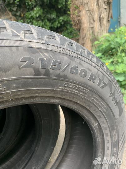 Nordman SUV 215/60 R17