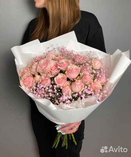 Цветы с доставкой