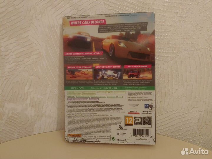 Forza Horizon Limited edition Xbox 360