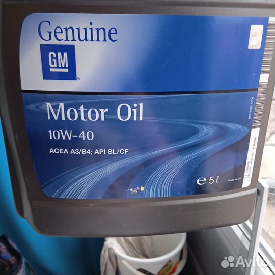 Продаю масло