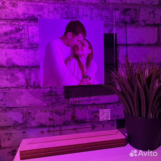 Витраж на праздник