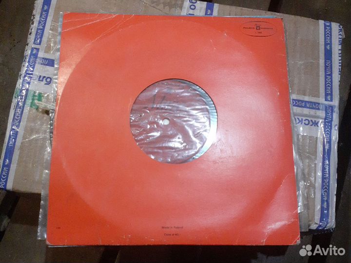 Виниловые пластинки