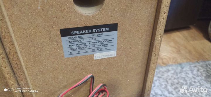 Акустические колонки LG