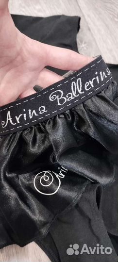 Купальник гимнастический за всё