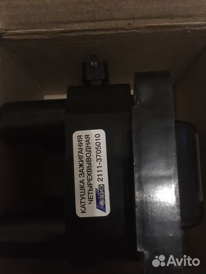 Катушка зажигания chevrolet niva