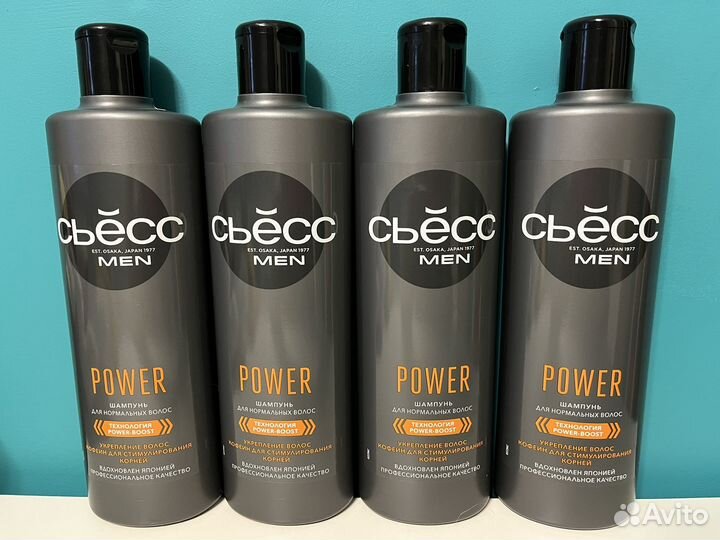 Гель, лосьон, дезодорант Nivea,шампунь сьес