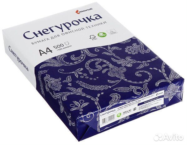 Бумага А4 svetocopy