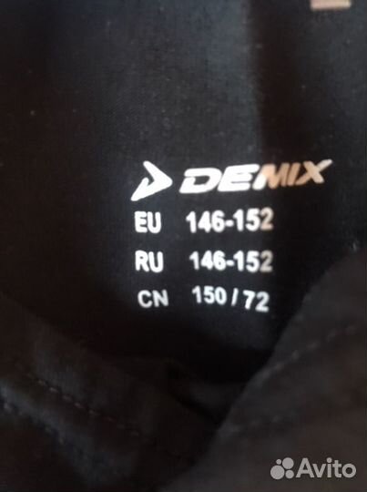 Купальник гимнастический