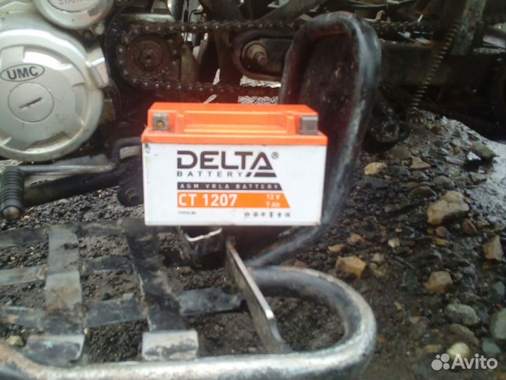 Квадроцикл Patron Scaner 250