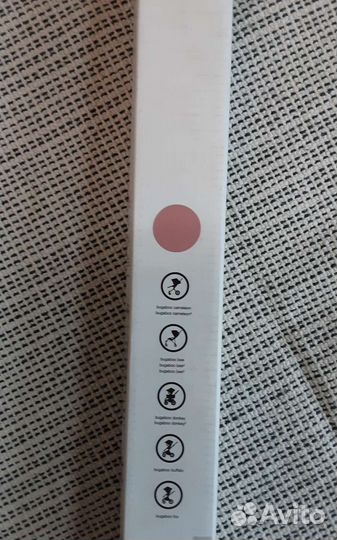 Зонтик для коляски bugaboo