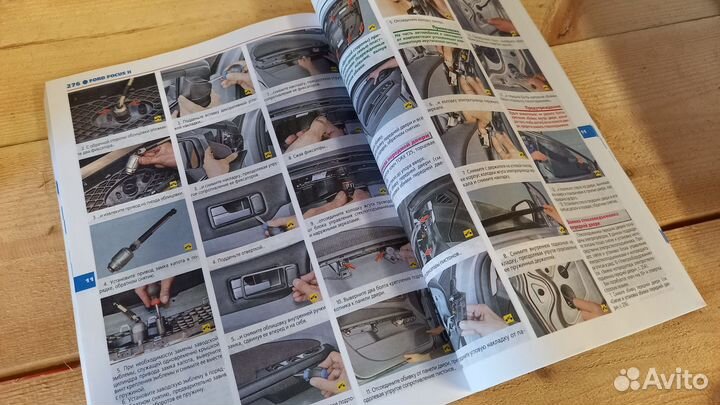 Книга по ремонту Форд Фокус 2 рестайлинг новая