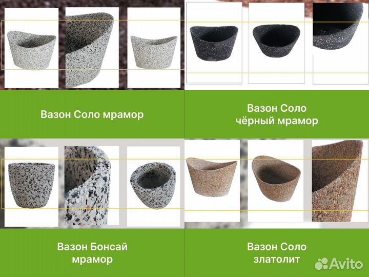 Уличные вазоны и скамьи, урны