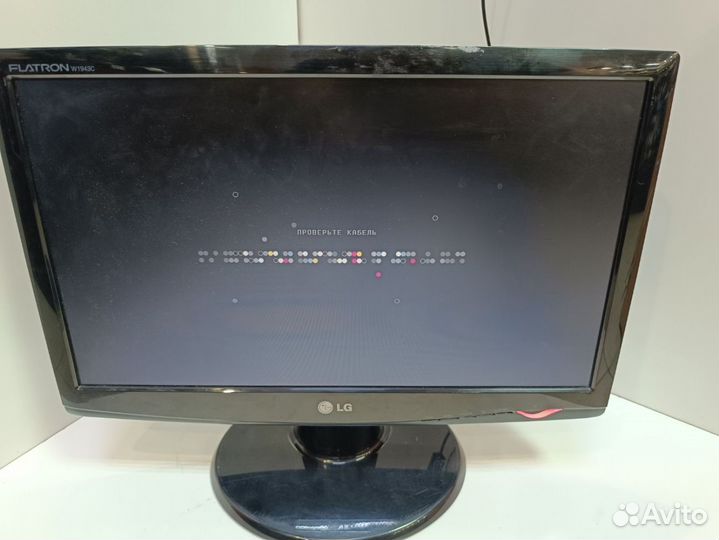 Мониторы LG Flatron W1943C