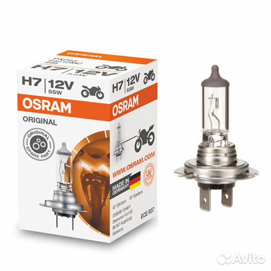 Автолампы Н11