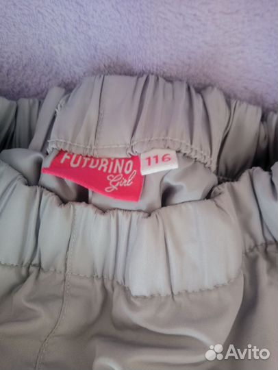 Куртка и штаны на девочку