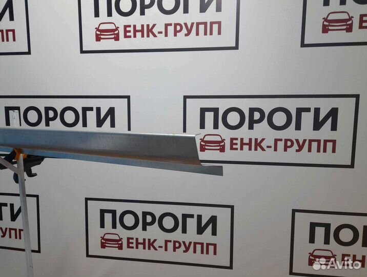 Пороги на все марки авто