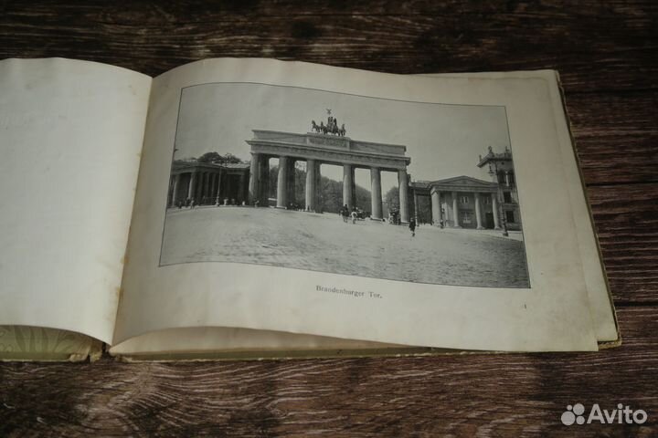 Альбом с видами Берлина Album von Berlin 1900е