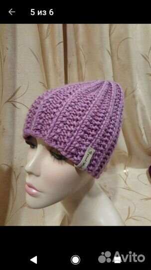 Вязаная шапка женская весна/осень