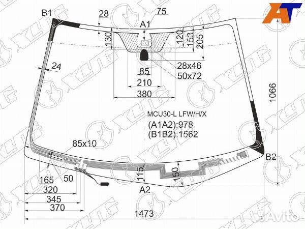 Стекло лобовое lexus RX330