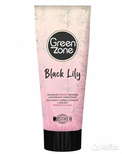 Крем для солярия