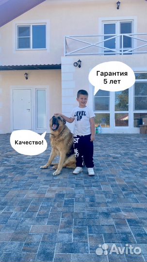 Тротуарная плитка