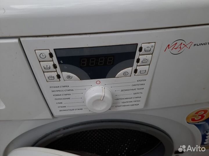 Стиральная машина атлант бу
