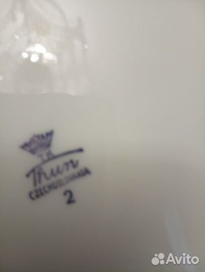 Тарелки чехословакия