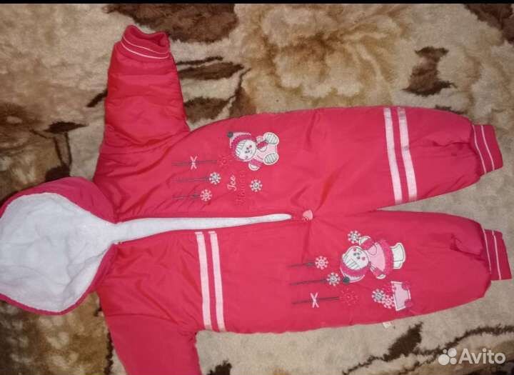 Комбинезон